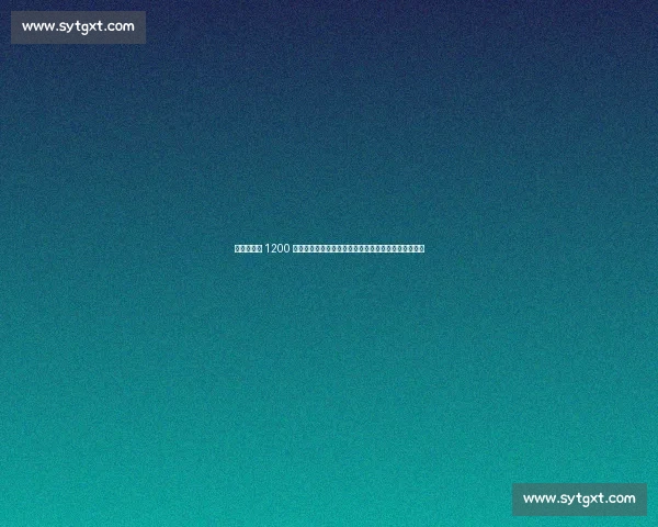 杜兰特降薪 1200 万续约火箭！白魔惠特摩尔成关键筹码，冲冠阵容成型