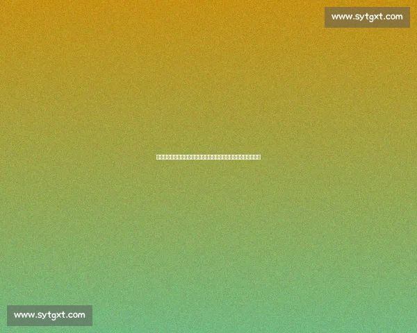 国足对阵叙利亚全场录像回放解析关键瞬间与战术得失复盘深度观察